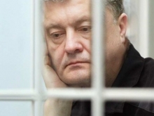 На Украине создали группу по расследованию преступлений Порошенко - «Военное обозрение»
