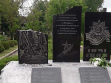 Накануне Дня Победы под Днепропетровском разгромили монумент воинам ВОВ - «Военное обозрение»