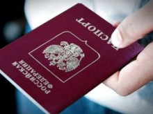 Не бесплатно: в ДНР разъяснили порядок получения российских паспортов - «Военное обозрение»