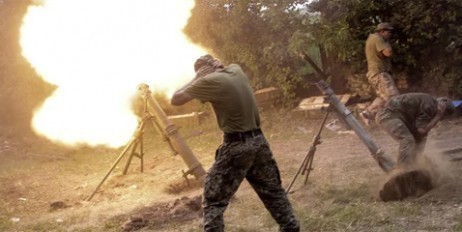 Оккупанты накрыли минометным огнем позиции ВСУ под Золотым-4 - «Мир»