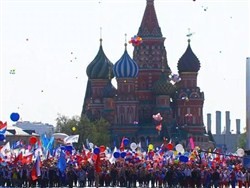 Около 100 тыс человек вышли в Москве на первомайское шествие - «Новости дня»