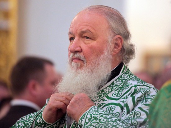 Патриарх Кирилл объявил опасным лозунг "Свобода, равенство, братство" - «Авто новости»