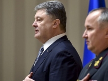 Перед уходом Порошенко устроил «раздачу слонов»: главе СБУ присвоено звание Героя Украины - «Военное обозрение»