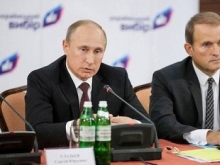 Песков выразил сожаление по поводу выхода Медведчука из переговоров по Донбассу - «Военное обозрение»