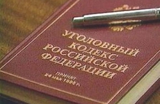 По иску Надымского городского прокурора возмещены денежные средства, затраченные на лечение потерпевшего