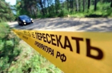 По постановлению прокуратуры г. Якутска мать школьника оштрафована за оскорбление другого родителя в школе