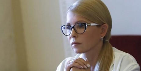 Покарання, гірше за смертну кару, – Тимошенко вшанувала річницю депортації кримських татар - «Происшествия»