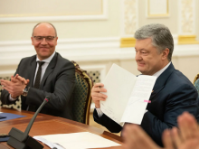 Порошенко подписал закон о тотальной украинизации - «Военное обозрение»