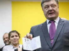 Порошенко получил партбилет ЕС - «Военное обозрение»