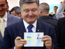 Порошенко: Украинский паспорт намного лучше российского - «Военное обозрение»