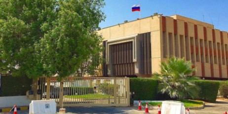 Посол России в Кувейте угодил в "алкогольный" скандал - «Культура»