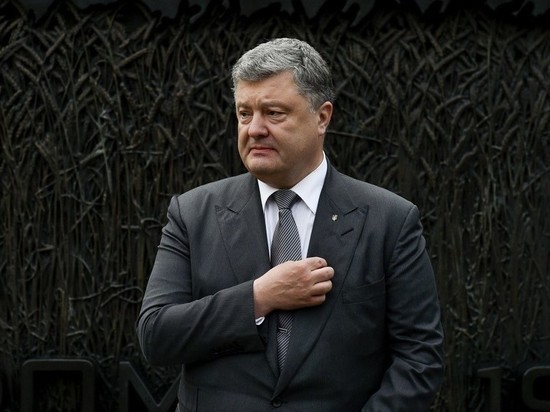 Потерял неприкосновенность: на Украине подан первый иск в отношении Порошенко