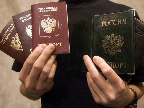 Правительство России решило упростить получение гражданства и вида на жительство