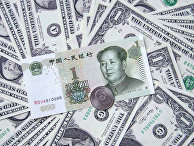 Project Syndicate (США): не стоит обсуждать юань на торговых переговорах США и Китая - «ЭКОНОМИКА»