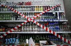 Прокуратура г. Карабулака разъясняет об ответственности за незаконную розничную продажу алкогольной и спиртосодержащей пищевой продукции