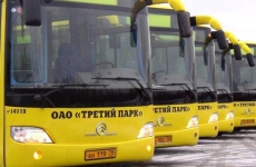Прокуратура организовала проверку в связи с информацией о столкновении двух маршрутных автобусов