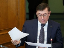 Прокурор Луценко сдал «схемы Байдена» в обмен на гарантии безопасности - «Военное обозрение»