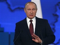 Путин отреагировал на протесты в Екатеринбурге: «Нужен опрос» - «Новости дня»