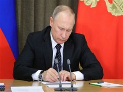 Путин подписал закон о надежном интернете - «Экономика»