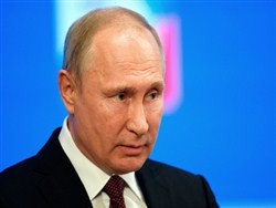 Путин посоветовал россиянам инвестировать в себя - «Культура»