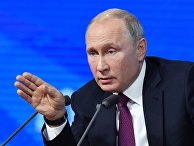 Путин: Россия не может все время кого-то спасать (Хорасан, Иран) - «Политика»