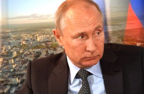 Путин слил Екатеринбург? Начинается… - «Новости Дня»