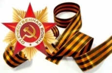 Работники прокуратуры приняли участие в Параде поколений, посвященном 74-й годовщине Победы в Великой Отечественной войне
