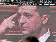 «Разочаровал избирателей»: украинцы выступили за немедленную отставку Зеленского (Обозреватель, Украина) - «Политика»