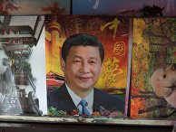 Рено Жирар: «Китай никогда не будет доминировать в Азии» (Le Figaro, Франция) - «Политика»
