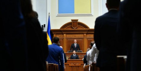 Роспуск Верховной Рады поддерживают более 70% украинцев - «Культура»