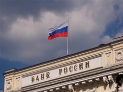 Российские банки захотели спрятать от санкций - «Экономика»