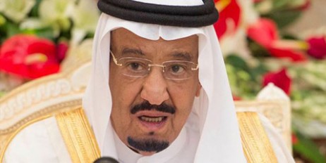 Саудовская Аравия созвала внеочередной саммит лидеров исламских стран - «Общество»