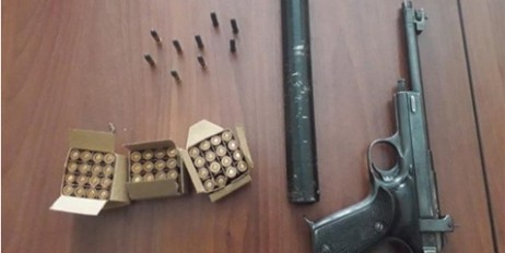 СБУ задержала торговца оружием в Полтаве - «Культура»