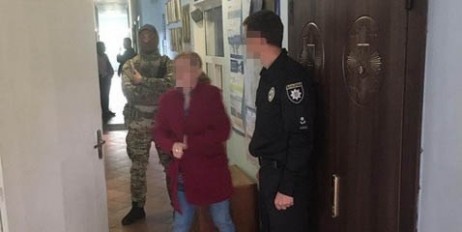 СБУ задержала женщину-офицера полиции - «Происшествия»