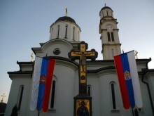 Сербский православный собор объявил, что не признает ПЦУ - «Военное обозрение»