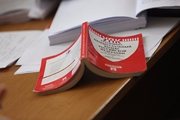 СКР прекратил дело о коррупции в МВД на 1,4 млрд рублей - «Происшествия»