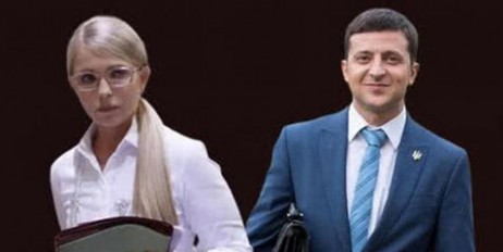 «Слуга народу» приречений на союз з Тимошенко та партією «Батьківщина», - політолог - «Экономика»