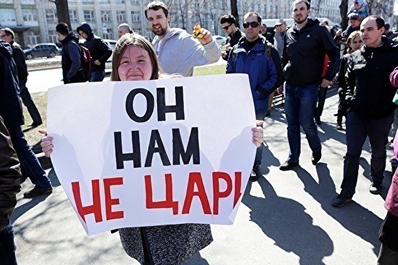 Снижение протестов включили в KPI для Кремля - «Авто новости»