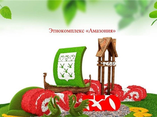Создателям лучших цветников и клумб в Чебоксарах вручат 1 млн рублей