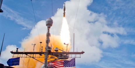 США испытали противоракету SM-3 (видео) - «Происшествия»