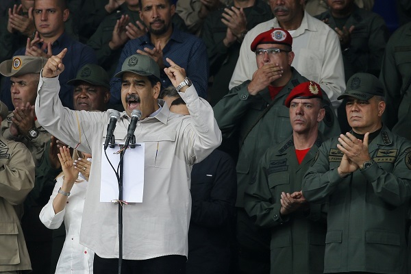 Стало известно о том, как Вашингтон упустил военную поддержку в Венесуэле - «Новости Дня»