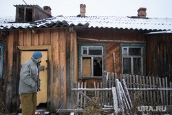 Стало известно, сколько триллионов нужно российским селам для борьбы с разрухой - «Новости дня»