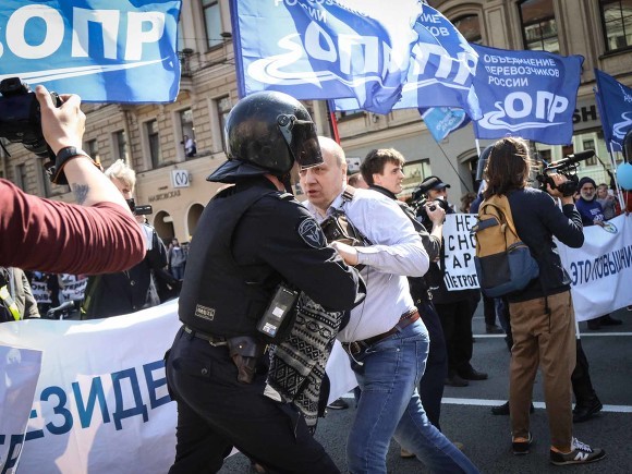 Сторонники Навального проводят пикеты у Смольного в знак протеста против «беспредела» - «Авто новости»