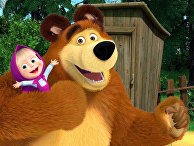 The Animation Magazine (США): создатели «Маши и медведя» объявили о выходе новых эпизодов, проведении тематических мероприятий и открытии магазинов на «Амазоне» - «Общество»