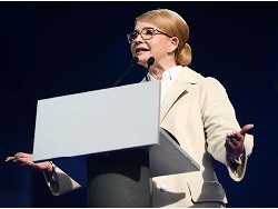 Тимошенко предложила начать переговоры с Россией с «чистого листа» - «Спорт»