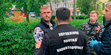 У Києві затримали наркоторговця з Херсона, якого розшукувала поліція Львова - «Культура»