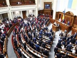 Украина ввела новые санкции против России - «Культура»