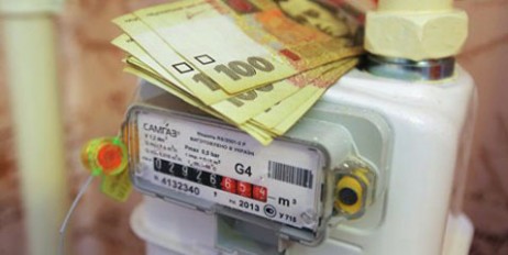 Украинцам добавят в платежки абонплату и пеню за просрочку по оплате «коммуналки» - «Общество»