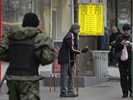 Укрiнформ (Украина): как богатая Европа дает миллиарды, а бедная Украина не может их потратить - «ЭКОНОМИКА»