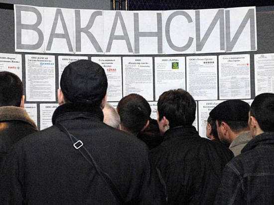 Уровень безработицы в Калмыкии самый высокий на юге